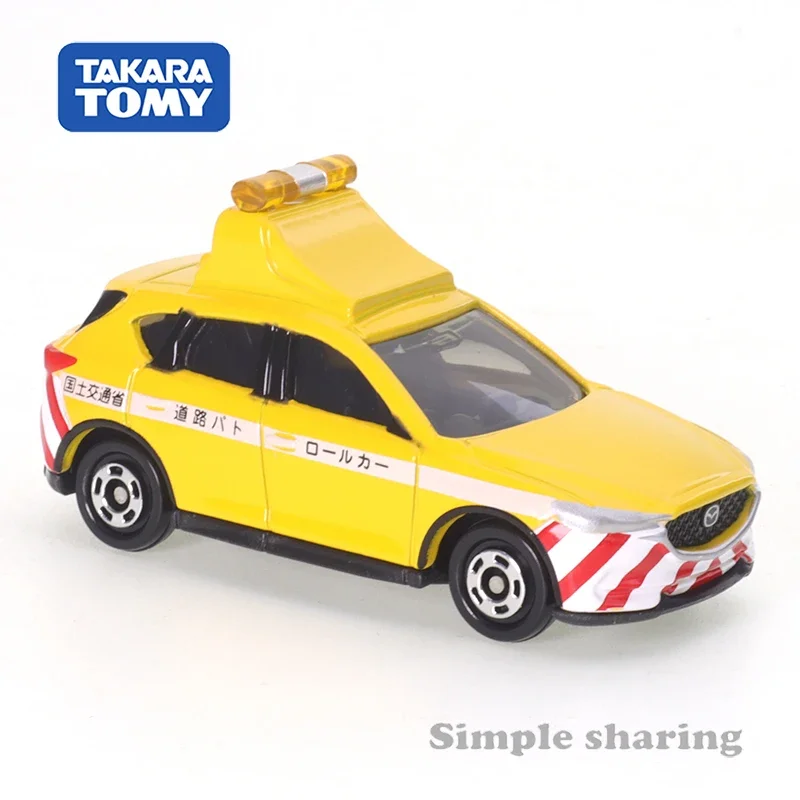 Takara Tomy No.93 Mazda CX-5 Road Patrol Car (Box) Car Alloy Toys Motor Vehicle Diecast Metal Model for Children