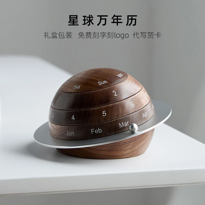 

Solid wood perpetual calendar ornament creative desk planetary