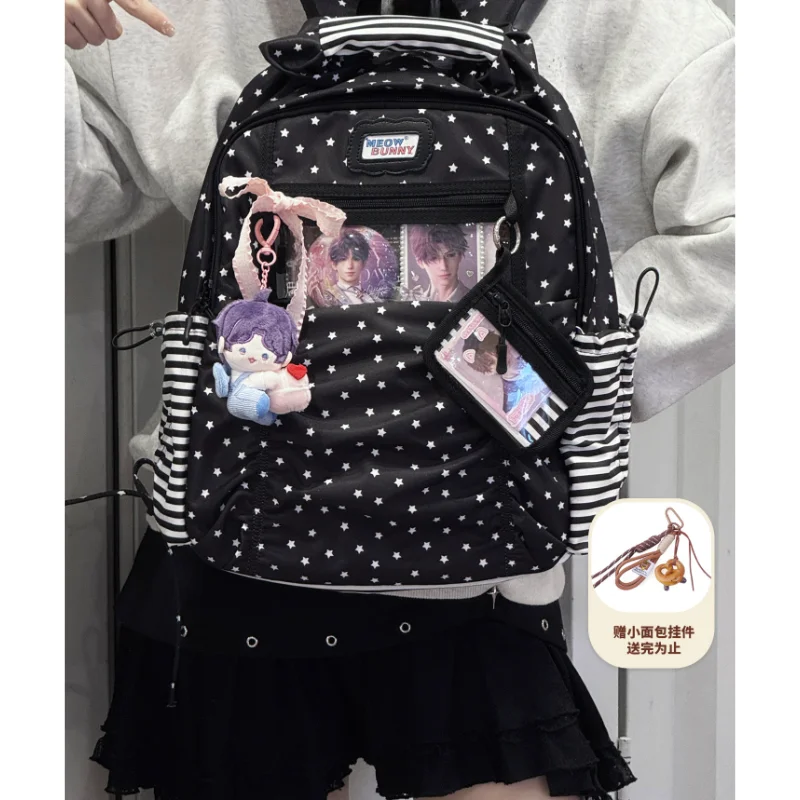 Light Purple Star Print Ita Backpack, Mesh Window School Bag with Mini Pouch, Kawaii Casual Student Rucksack for Pin Display