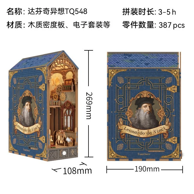 Tonecheer Wenetian Dreams DIY Boekenhoek Boekensteun Diorama Modelbouwset 3D Houten Puzzle Poppenhuis Decoratie Verjaardag Speelgoed Cadeaus