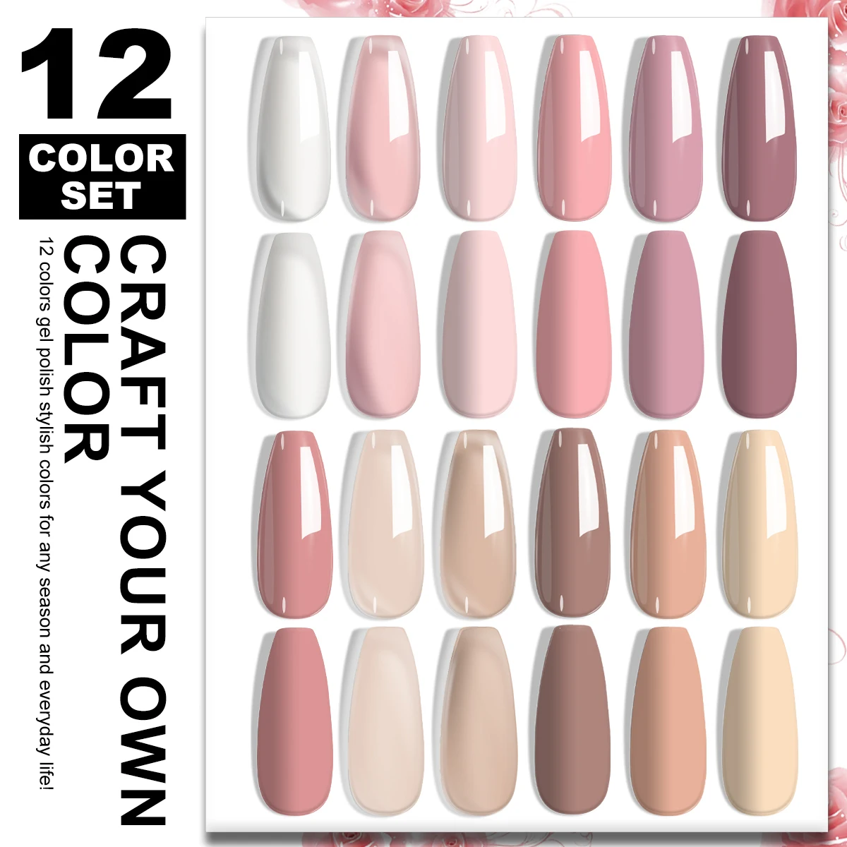 12 шт. набір гелевого лаку з LED-лампою 2