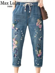 Max LuLu Autumn Womens Vintage Floral Loose Denim Pants 2023 Chinese Style Casual Ripped Blue Jeans Holes Elastic Harem Trousers