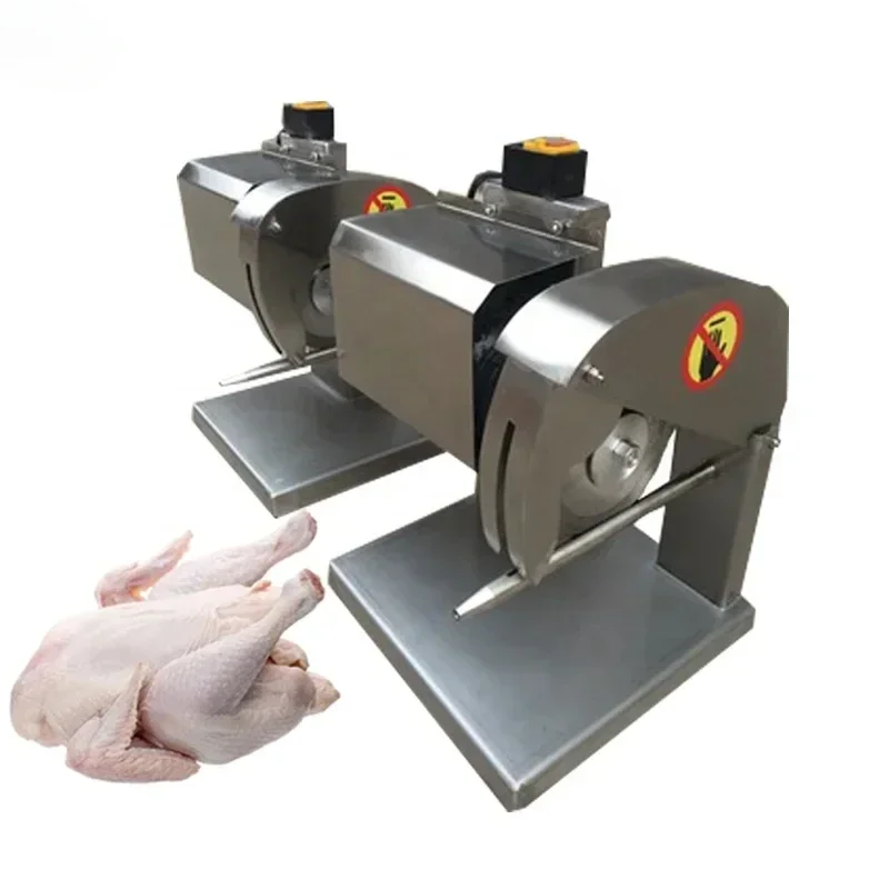 

Chicken Wing Cutting Machine for Home Chicken Cutter 200kg/h