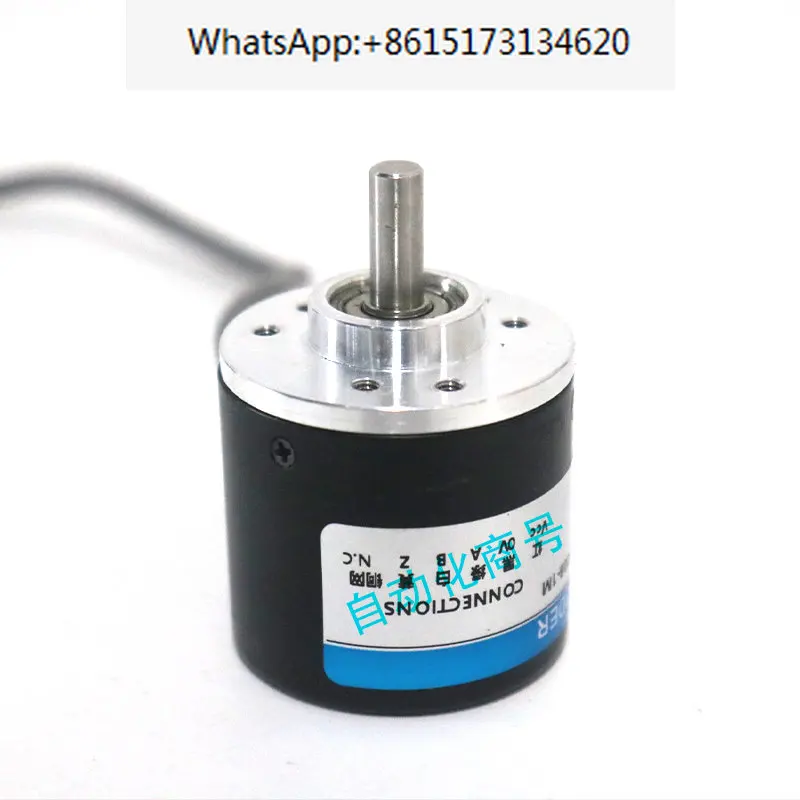 R38S-6G5-26F-360BM-3M Changchun Rongde Optical Optoelectronic Encoder 60010001024 2000