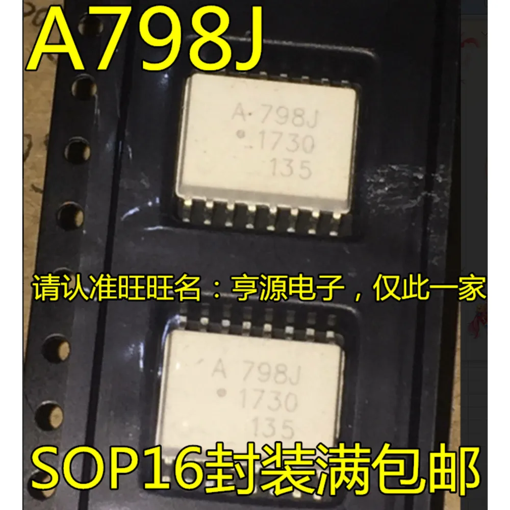 1-100PCS MX26LV040QC-55 MX26LV040QC A798J ACPL-798J HCPL-798J 7251V TLE7251VLE LM3046M LM3046 MX