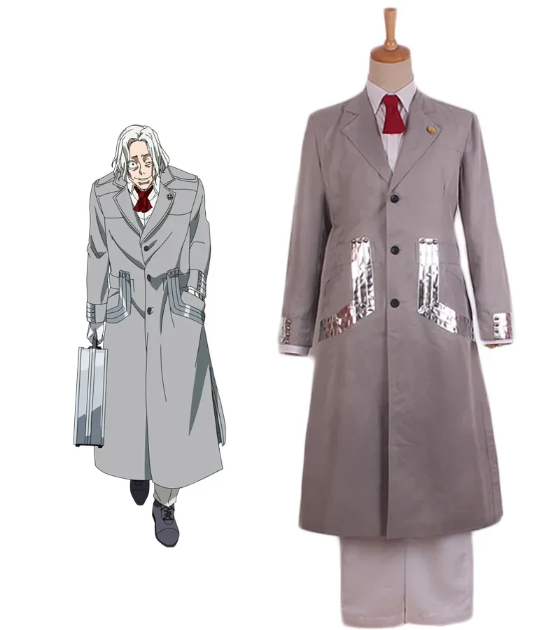 

Tokyo Ghoul Kureo Mado Cosplay Costume Custom Made