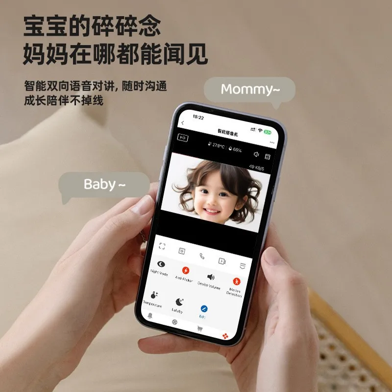 Graffiti remote pet baby caregiver high definition night vision crying temperature detection camera baby monitor