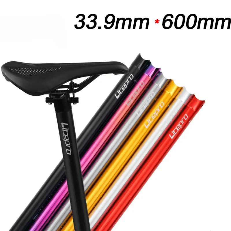 Litepro Seat Tube Bicycle Seatpost 33.9*600mm Ultralight Aluminum Alloy Mtb Road Foldable Bike Universal Accessories