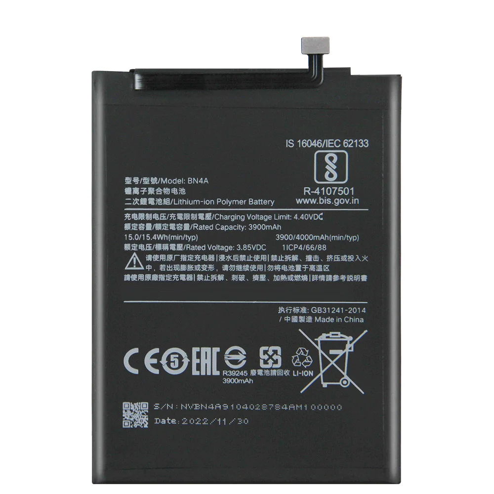Новый сменный аккумулятор для телефона BN4A для Xiaomi Redmi Note7 Note 7 Pro M1901F7C M1901F7G M1901F7S, 4000 мАч с инструментами