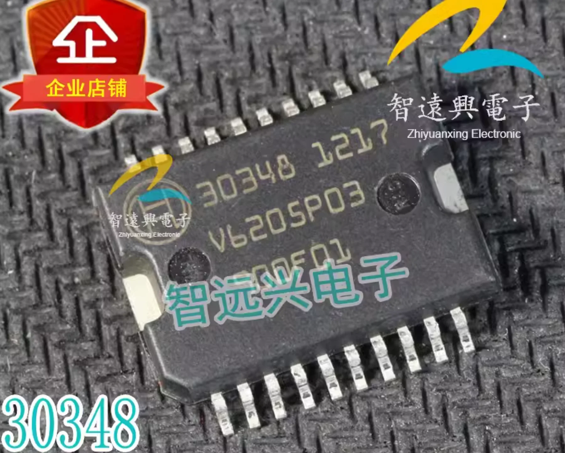 1 قطعة-10 قطعة/الوحدة جديد وأصلي 30344 30333 30343 30348