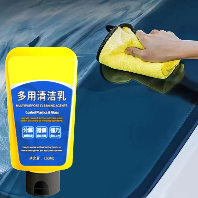 Car Glass Oil Film Cleaner Multifunctional Glass Film Removal Cream Car Window Cleaner Effective Glass Water Remover Car Glass