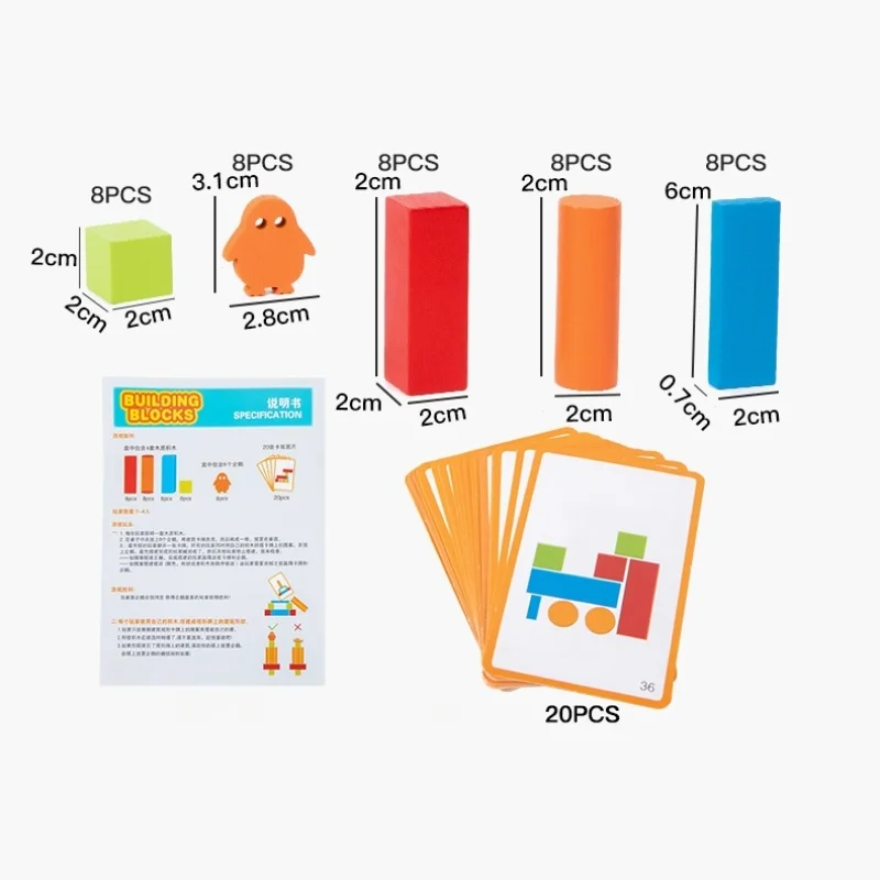 مكدس خشبي لعبة طفل اللبنات شكل هندسي لعبة ألعاب مونتيسوري قوس قزح كتل منشئ مجموعة ألعاب تعليمية #6