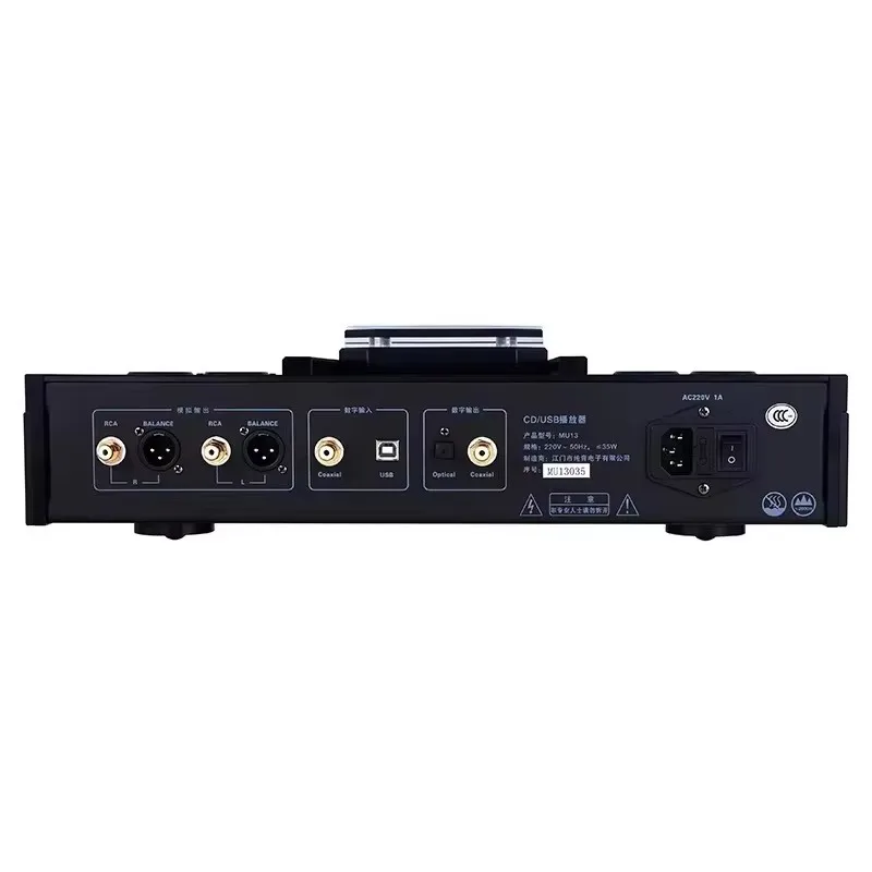 Pure Music CD-MU13 MKIII Top Push Cover Professional Fever CD Player Balanced CD Player USB/BT Input 220V/110V 35W