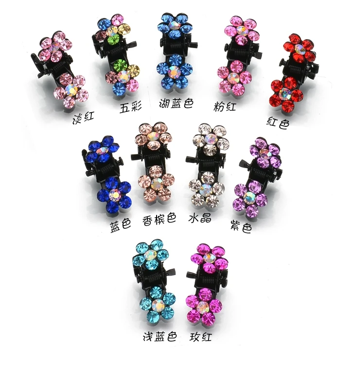 6Pcs Fashion Small Cute Crystal Flowers Metal Hair Claws Hair Clips Girls Hairstyle Hairpins Hair Oranment Hair Accessories