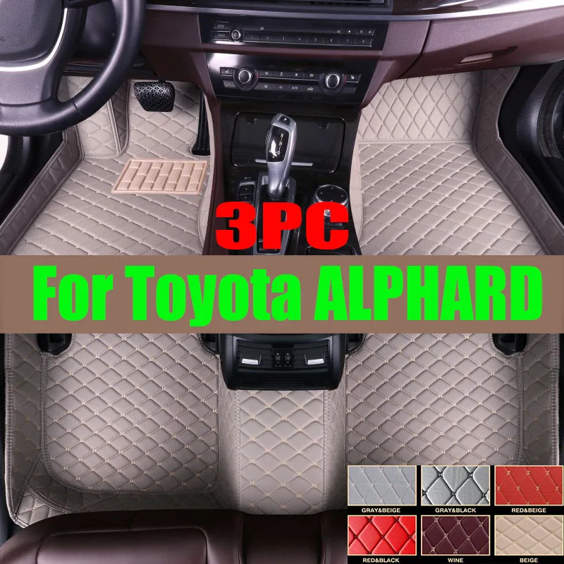 AH30 Car Floor Mats Foot Pads for Toyota ALPHARD Vellfire 30 Series Non-Slip Front Rear Door Pedal Carpets Protect Accessories