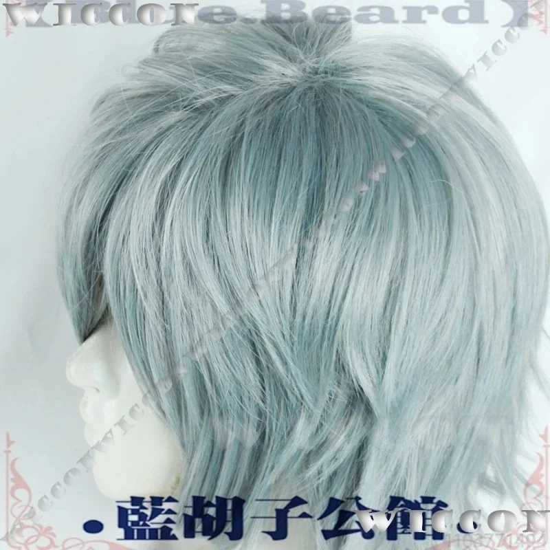 c;4\g,6'h.9/c;4\g,6'h.9/Till Anime Alien Stage R6 Cure Cosplay Blue-Green Grey Wig Sleep Eye Mask Face Sticker Hair 6'h\3,g'8/b'
