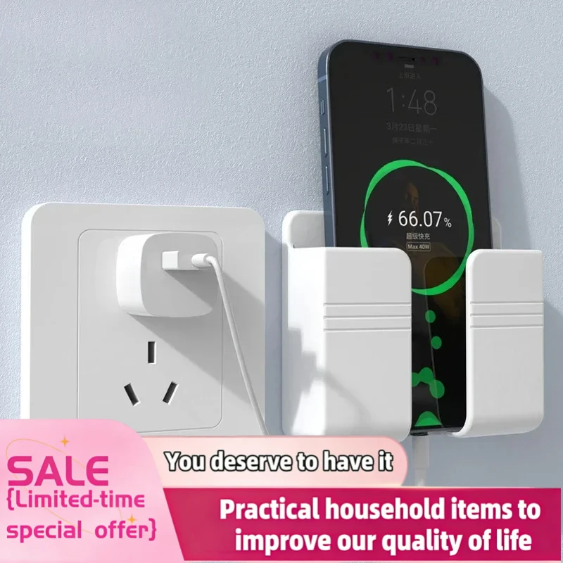 Wall Mobile Phones Charging Stand Lazy Sticky Remote Control Storage Box Wall Mount Phone Holder White Punch Free