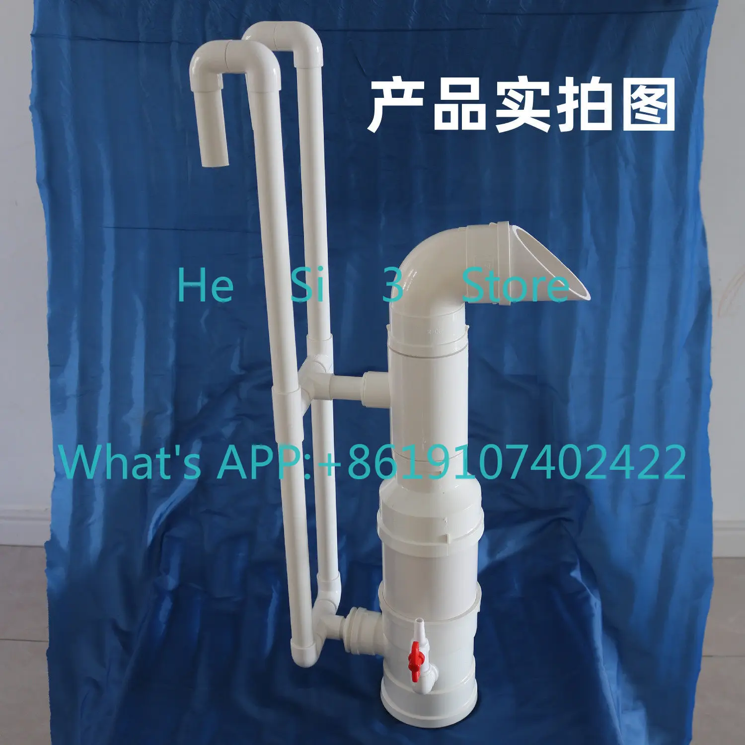 

Fish pond pusher High density fish farming Wave making aerator