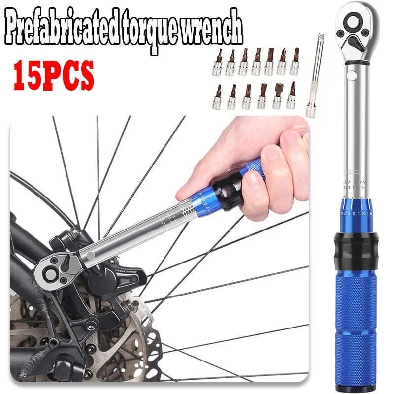 Bike Preset Torque Wrench Kit 2Nm to 24Nm Precise Instrument Hexagon Key Wrenches Bicycle Repair Tools