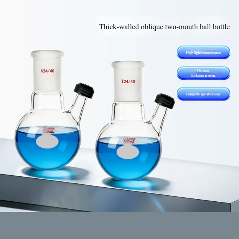 

25ml-500ml two-neck ball bottle with threaded mouth and two-neck flask 25-500ml chemical glass instrument
