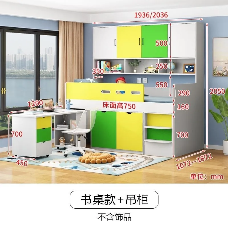 Tatami small apartment, study desk integrated combination wardrobe half-height stairbed multi-functional storage
