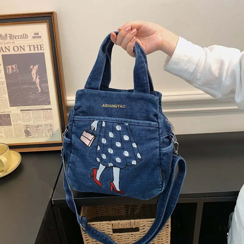 New Vintage Embroidered Denim Shoulder Bag for Women Fashion High Sense Crossbody Bag Personalized Casual Dual Use Backpack