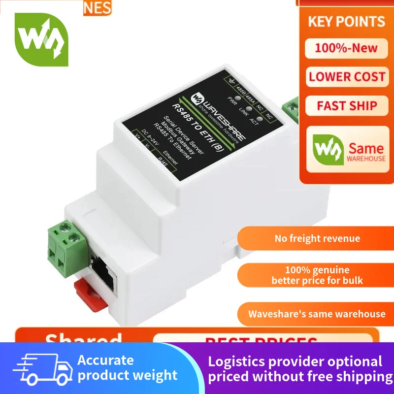 

【Оригинальный Waveshare】 — промышленный последовательный сервер Modbus RS485, RS485 — RJ45 Ethernet, TCP/IP — последовательный порт, поддержка крепления на рейку, POE fu