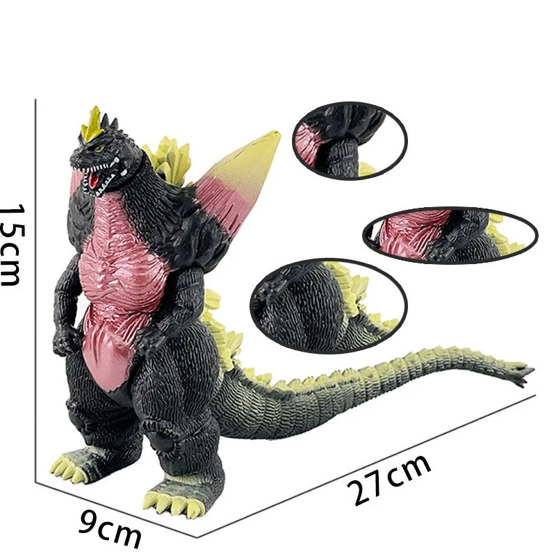 Godzilla Vs Kong Monster Series Space Godzilla Yellow PVC Action Figures Figure Collection Model Kids Gift Toys 15cm