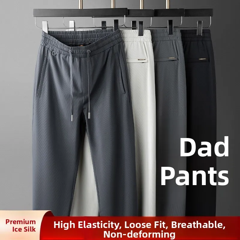 

High-End Ice Silk Qui-Dry Men's Casual Pants Loose Thin High-Waisted Elastic Summer Dad Trousers Straight Leg Loose Fit
