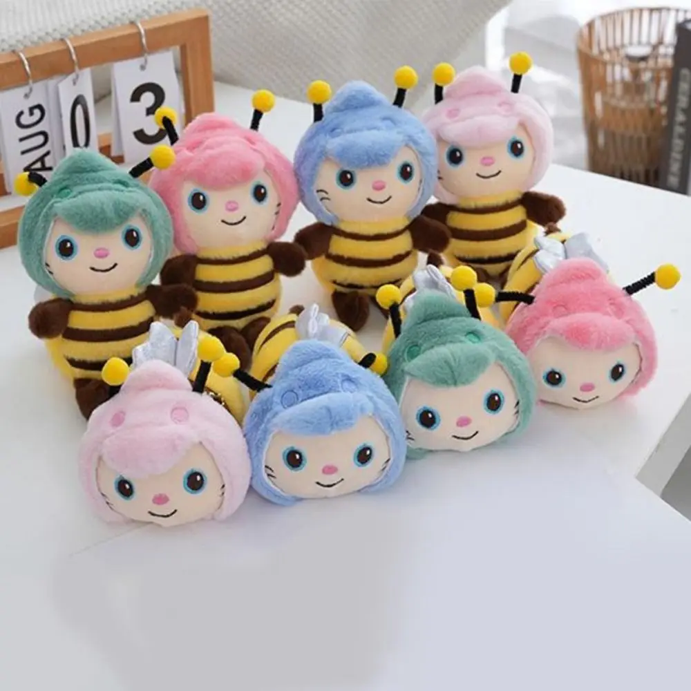 

Funny Dinosaur Bee Turned Dinosaur Plush Doll Stuffed Toy PP Cotton Bee Plush Keychain Cartoon Bee Bee Plush Pendant Bag Pendant