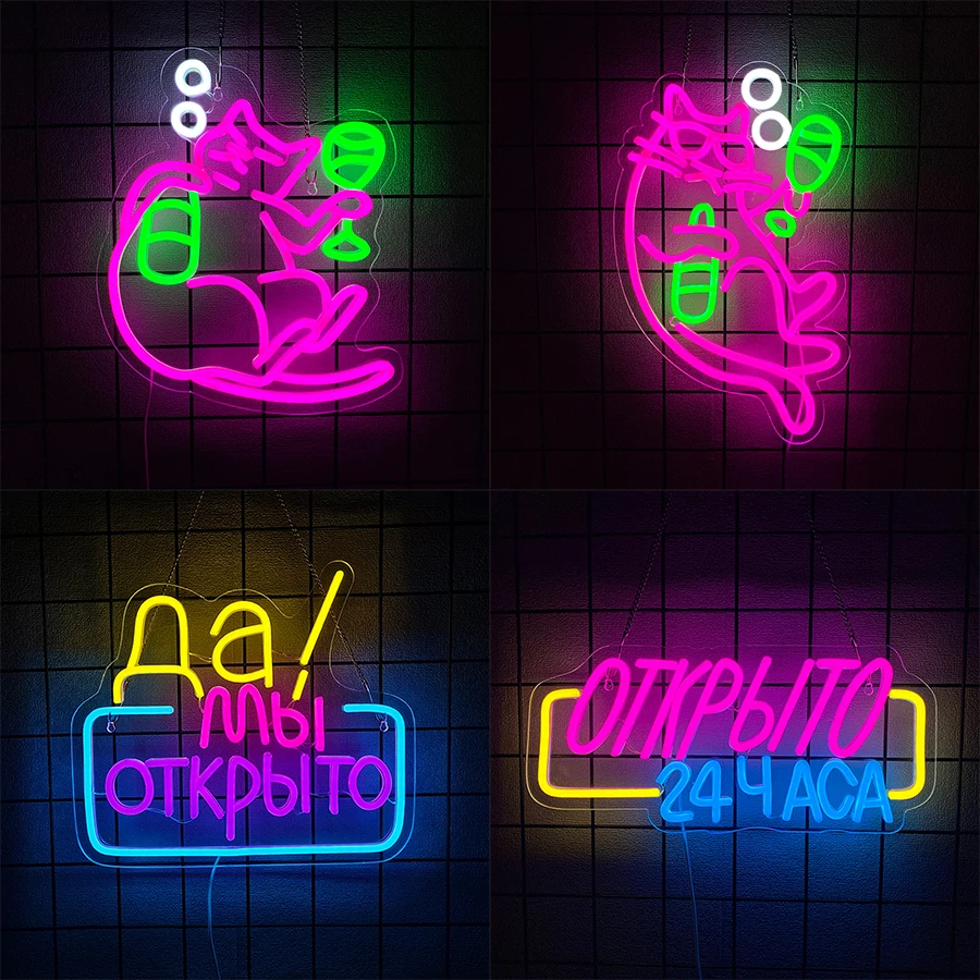 Drunk Cat Led Neon Sign, Used For Wall Decor, Beer Cup Club Man Cave Birthday Party Restaurant Wall Lamp, Usb Powered Light.