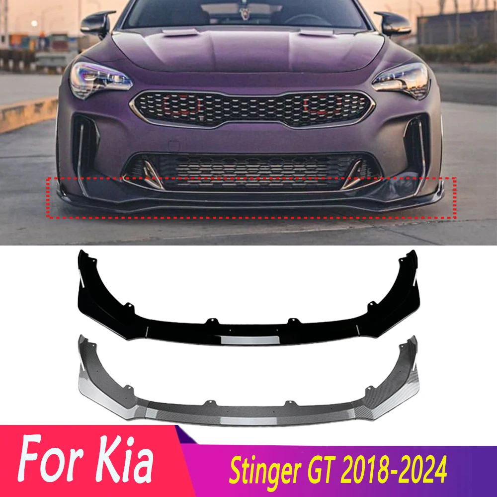 For Kia Stinger 2018 2019 2020 2021 2022 2023 2024 3Pcs Front Bumper Lip Spoiler Diffuser Lower Splitter Body Kits