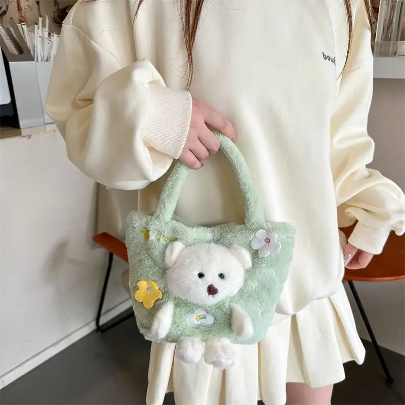 Cute Bear Plush Bag Squishy Fuzzy Handbag for Women Girls Kawaii Small Shoulder Bag Fluffy Plush Top Handle Bag Casual Daily Use