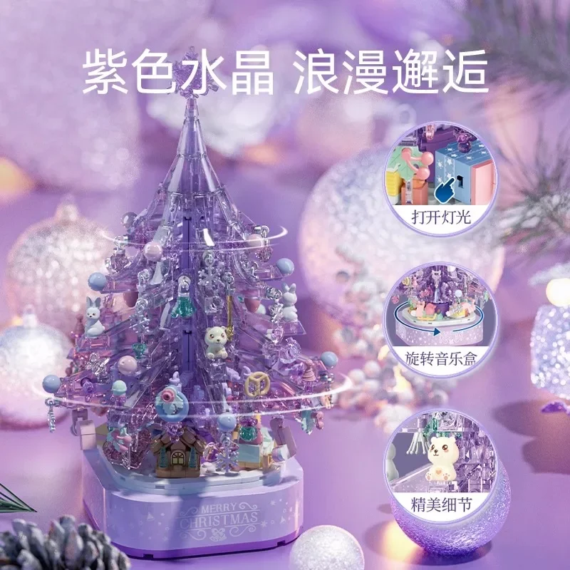 Spot Senbao Purple Dreamy Crystal Christmas Tree Rotating Music Box Toy Building Blocks Trendy Play Christmas Assembly