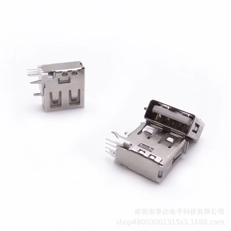 For USB Side Insert Female Seat 13.7/14 AF Side Insert USB Female Seat, Bent Foot + O-Pin Plug, Straight Edge/Curling Edge