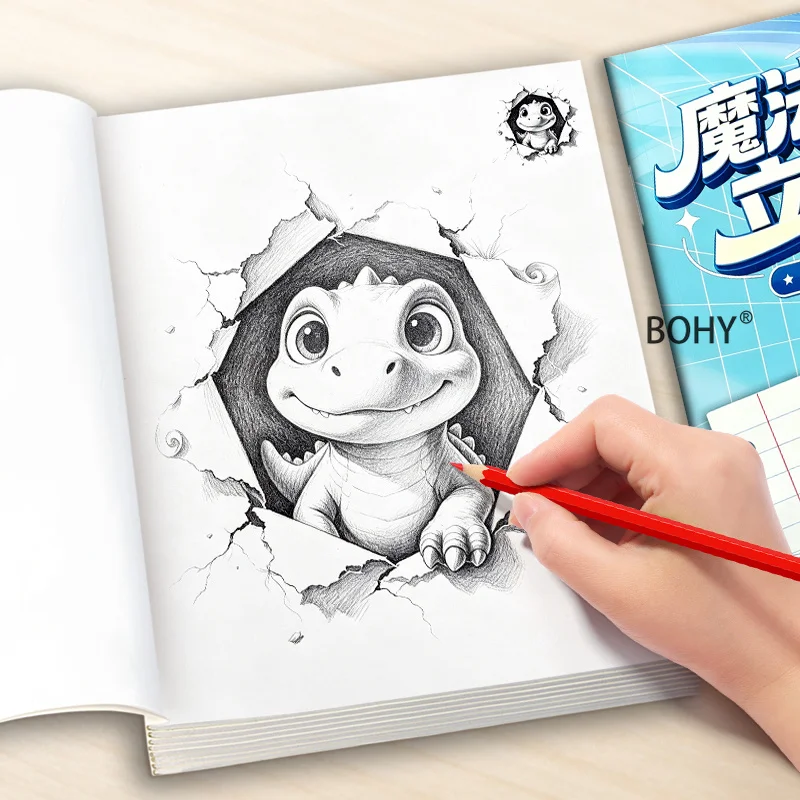 1 3D Stereoscopic Illusion Sketching and Coloring Album, 16 Pages of Themed 3D Creative Patterns, A Wonderful Gift for Holidays