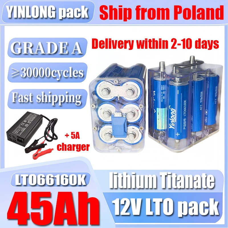 Image of 12V 45Ah Lithium-Titanat-Akku mit 6S-Balance-Platine, 66160K LTO-Zellen, maximale Leistung 5500W, kältebeständig für Solarstromspeicher, USV, E-Bike, Elektrofahrzeug, Auto-Audiosystem