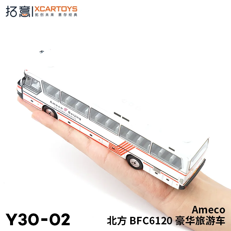 Tourist Car Ameco Miniature Non-Remote Control Play Vehicle Toy Xcartoys 1/64 Scale Alloy Model Northern Bfc6120 Luxury