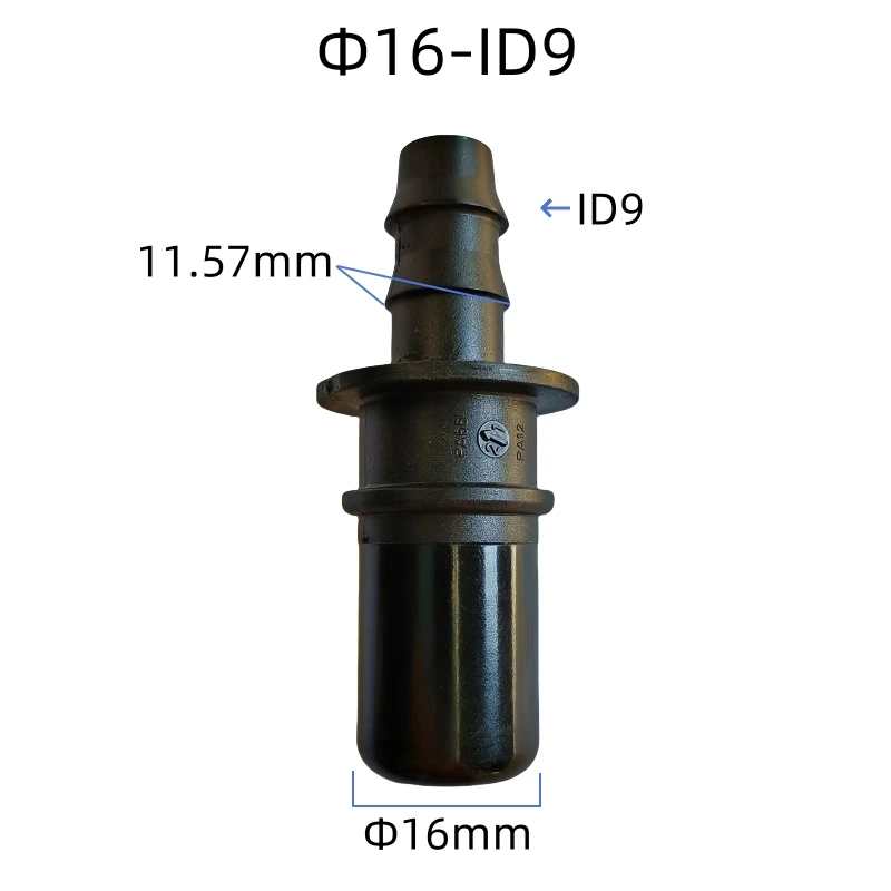 16Mm ID9 Fuel Line …