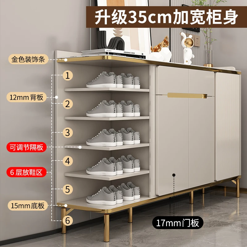 Cream Wind Light Luxury Shoe Cabinet Home Door Entry Entry Entrance Shoe Cabinet Rock Slate Countertop Shoe Cabinet 2024