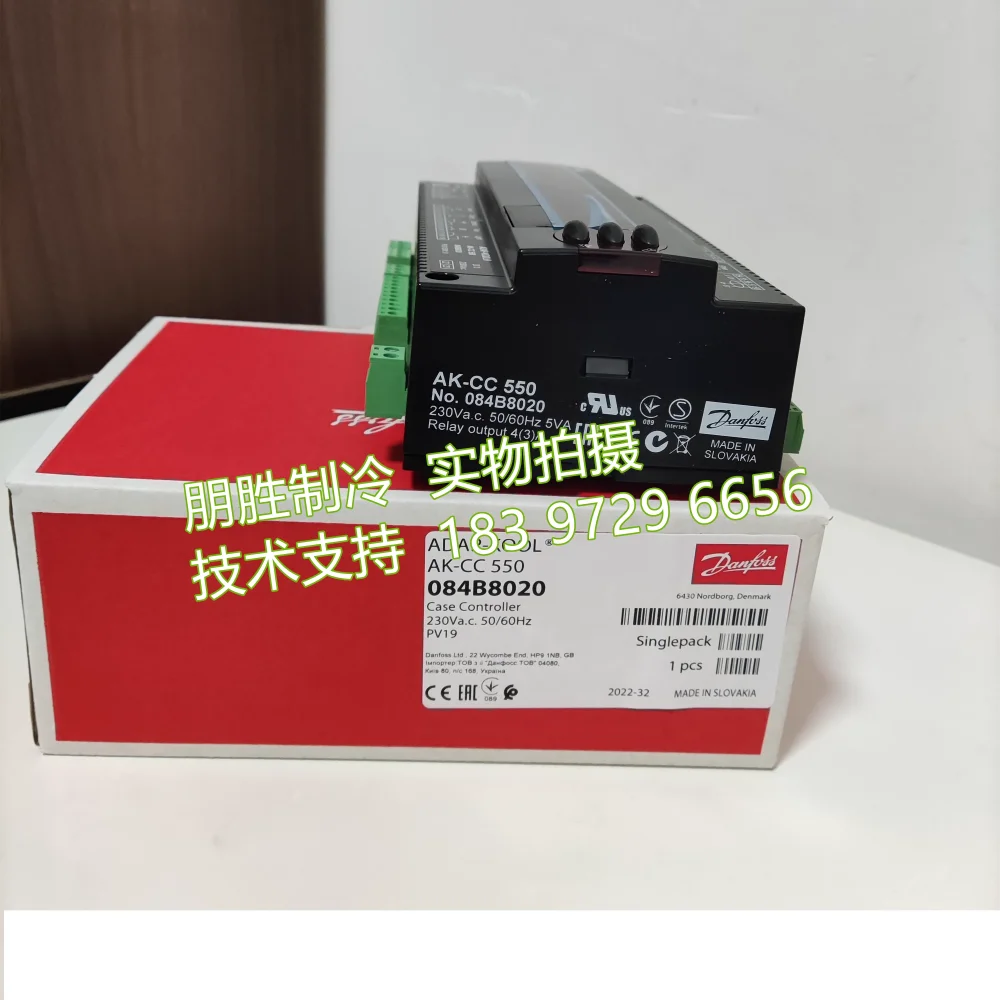 New AK-CC525A 084B8019 Danfoss AK-CC55C 084B4081 Electronic Expansion Valve Controller AK-CC55S 084B4082 AK-CC550 084B8020