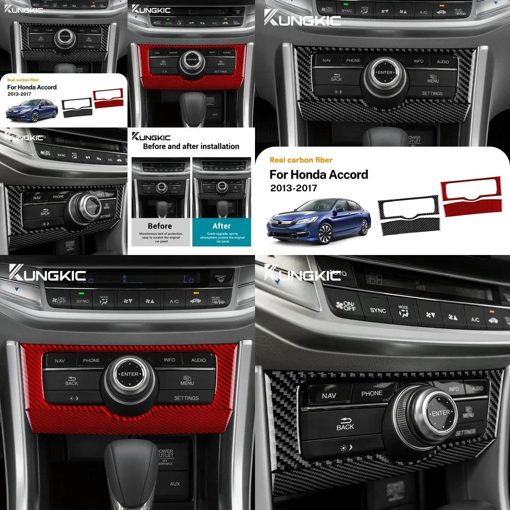 

Наклейка из настоящего мягкого карбона для центральной панели кондиционера Honda Accord 2013-2017 (левый руль), аксессуары для интерьера автомобиля