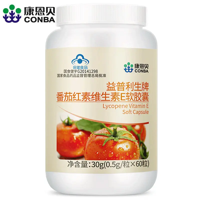 

Free shipping Lycopene vitamin E soft capsule 0.5g/capsule*60 capsules