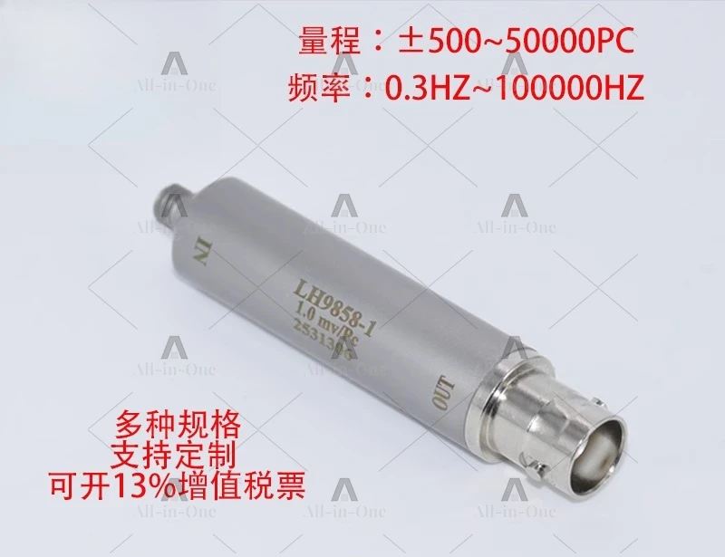 Impedance Converter Charge to Voltage Output Hammer Impact Piezoelectric Thin Film Vibration Charge Converter