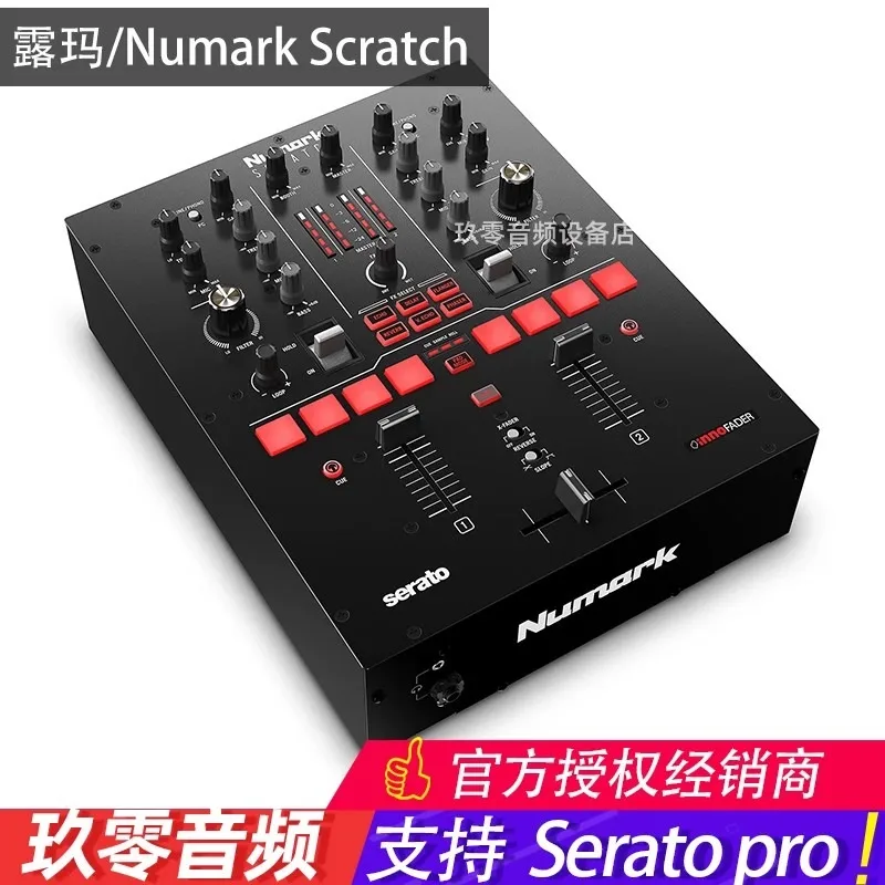 Numark scratch two-way dj mixing console with built-in seratodvs sound card innofader