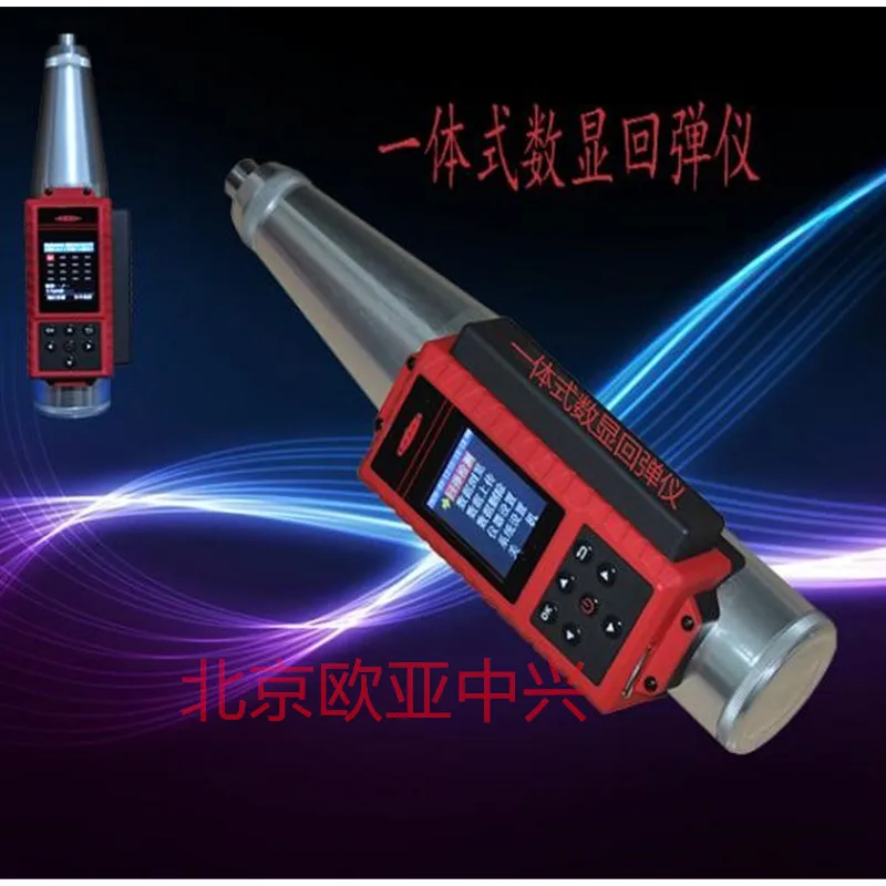 

HT-225 Automatic Integrated Digital Rebound Hammer Digital Display Rebound Hammer Hammer Meter