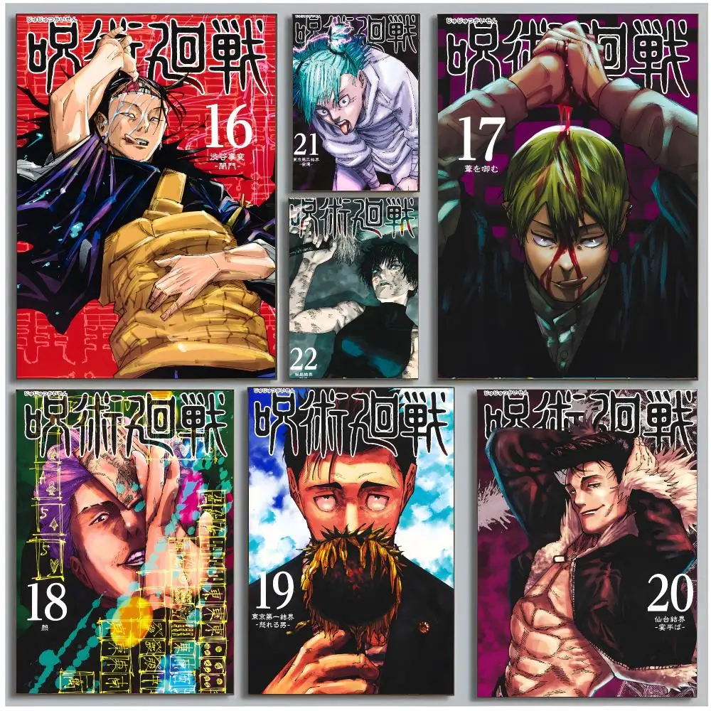 manga shonen Jujutsu Kaisen Poster Modern Wall Art Bedroom Living Room Print Unframed