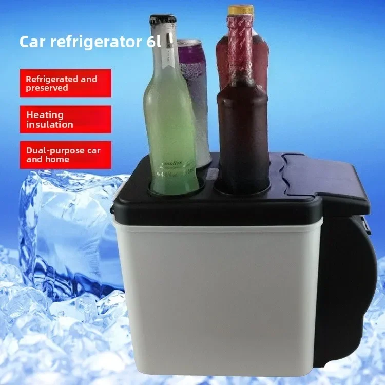 BESTSELLING6L Car Refrigerator Portable Car Mini Refrigerator Car Heating Box Electronic 6 Liters Refrigerator Insulation