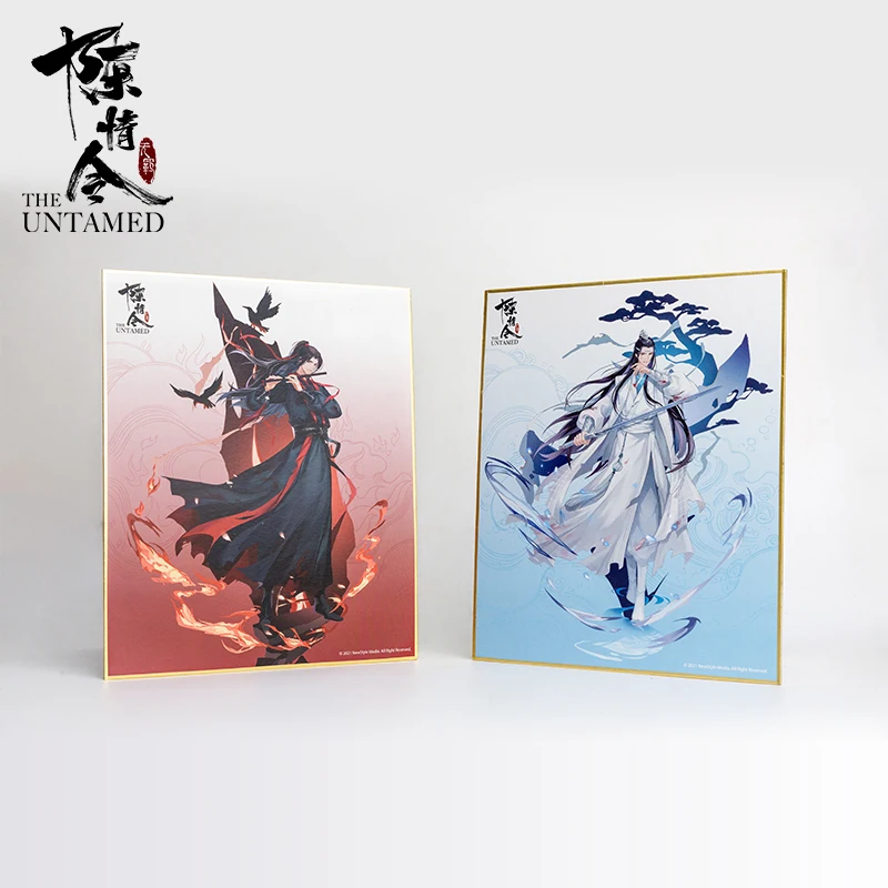 

New The Untamed Colored Paper Cards Wei Wuxian, Lan Wangji Figure Painting Board Cards Fans Souvenir Gift