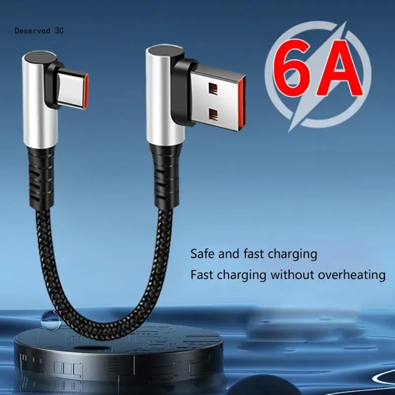 USB to Type C Fast Charging Cable 90 Degree Elbow Short Data Cord for Smartphones
